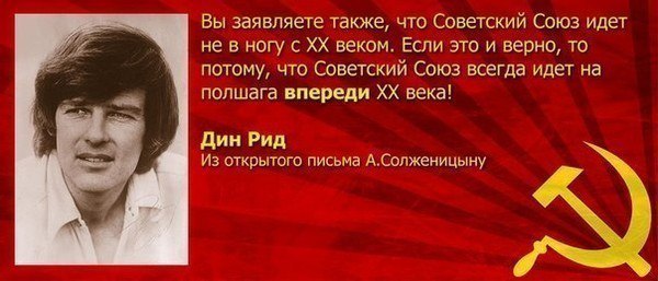 ОСОЗНАННАЯ НЕОБХОДИМОСТЬ...